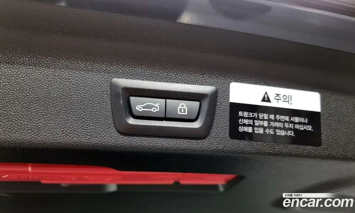 Mini Countryman 2020 1.5 Автомат в Москве № 231446, фото 17