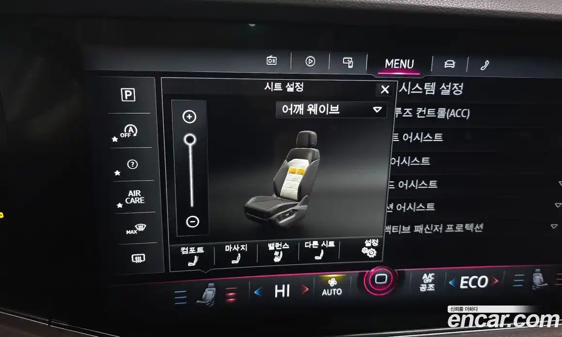 Volkswagen Touareg 2023 3.0 Автомат в Москве № 232124, фото 13