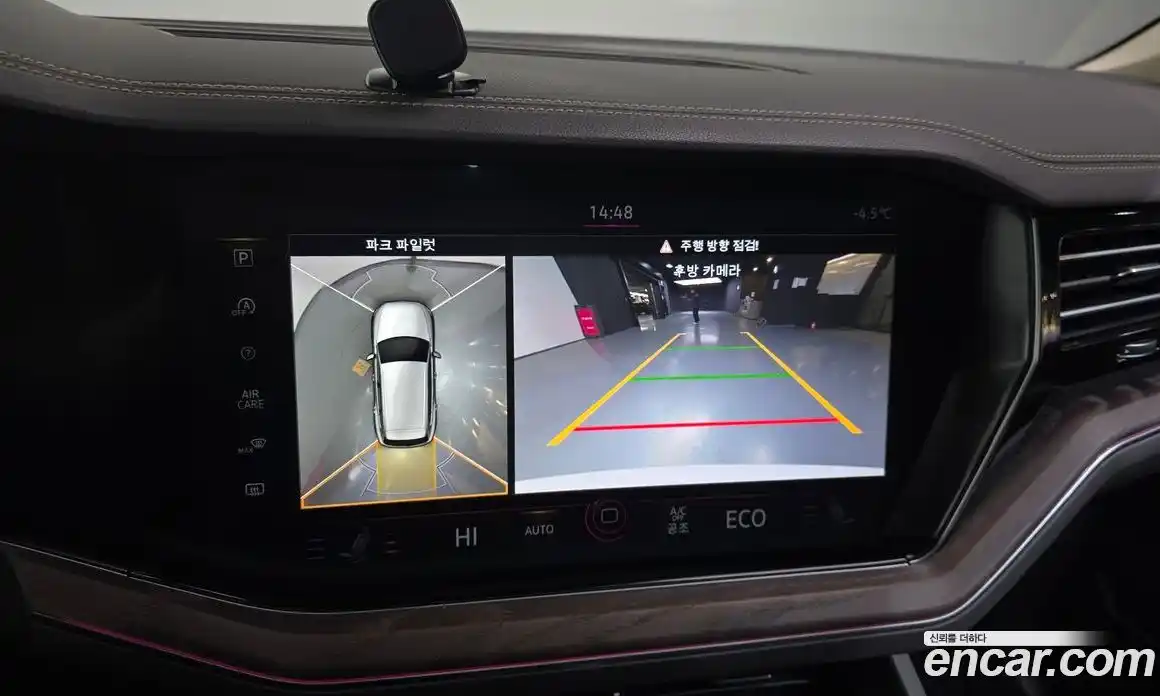 Volkswagen Touareg 2023 3.0 Автомат в Москве № 232124, фото 17