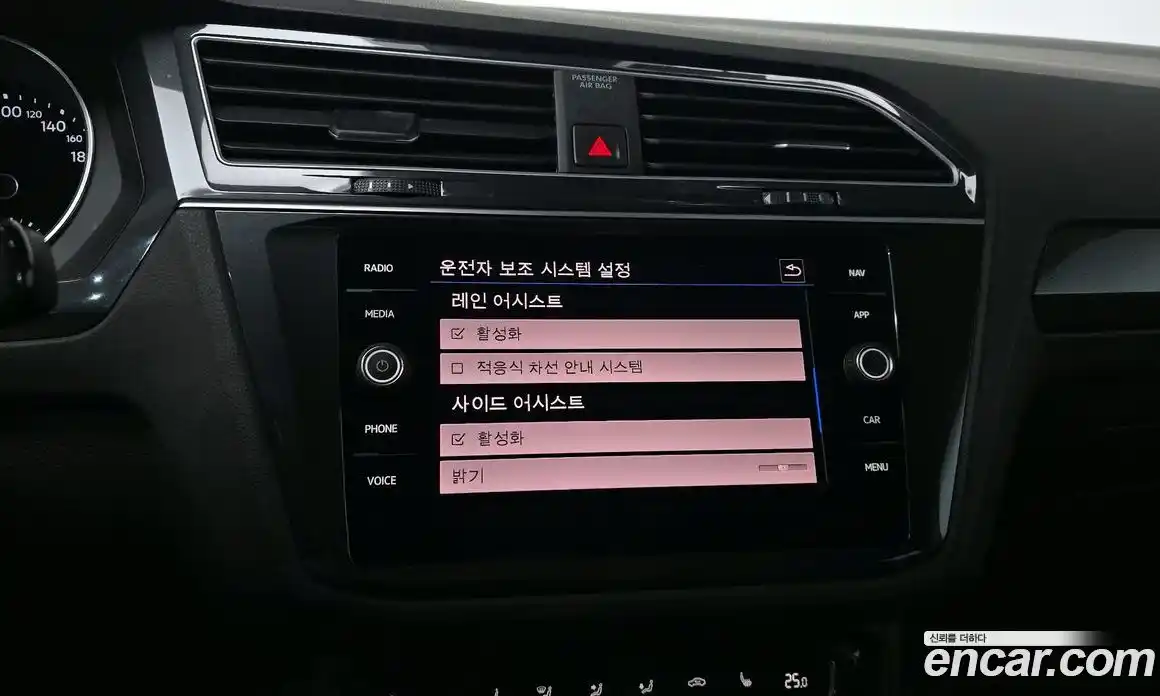 Volkswagen Tiguan 2020 2.0 Автомат в Москве № 232170, фото 3