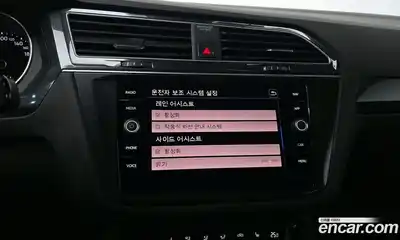 Volkswagen Tiguan 2020 2.0 Автомат в Москве № 232170, миниатюра 3