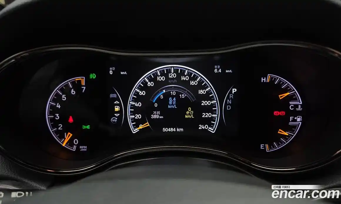 Jeep Cherokee 2020 3.6 Автомат в Москве № 232366, фото 5