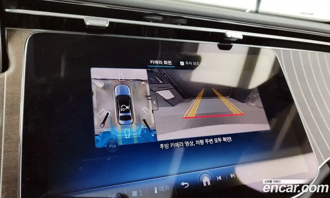 Mercedes-Benz E-Class 2025 2.0 Автомат в Москве № 238099, фото 13