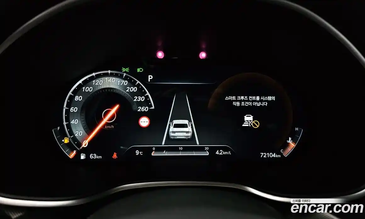 Genesis G80 2022 3.5 Автомат в Москве № 24010, фото 6