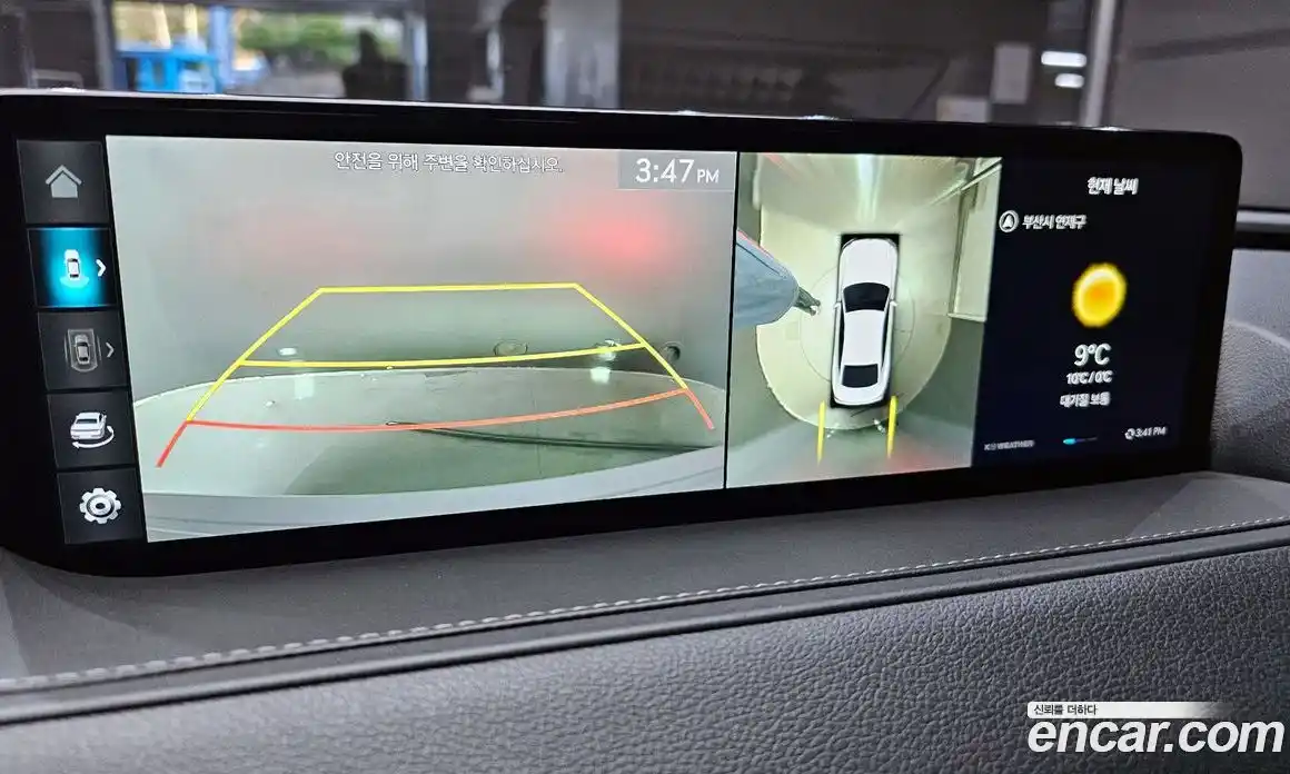 Genesis G80 2022 3.5 Автомат в Москве № 24010, фото 7