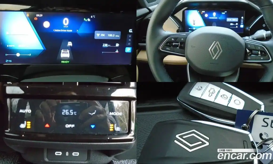 Renault Grand Koleos 2025 1.5 Автомат в Москве № 243127, фото 16