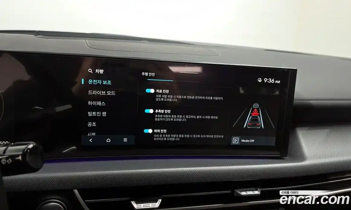 Hyundai Sonata 2025 1.6 Автомат в Москве № 243290, фото 16