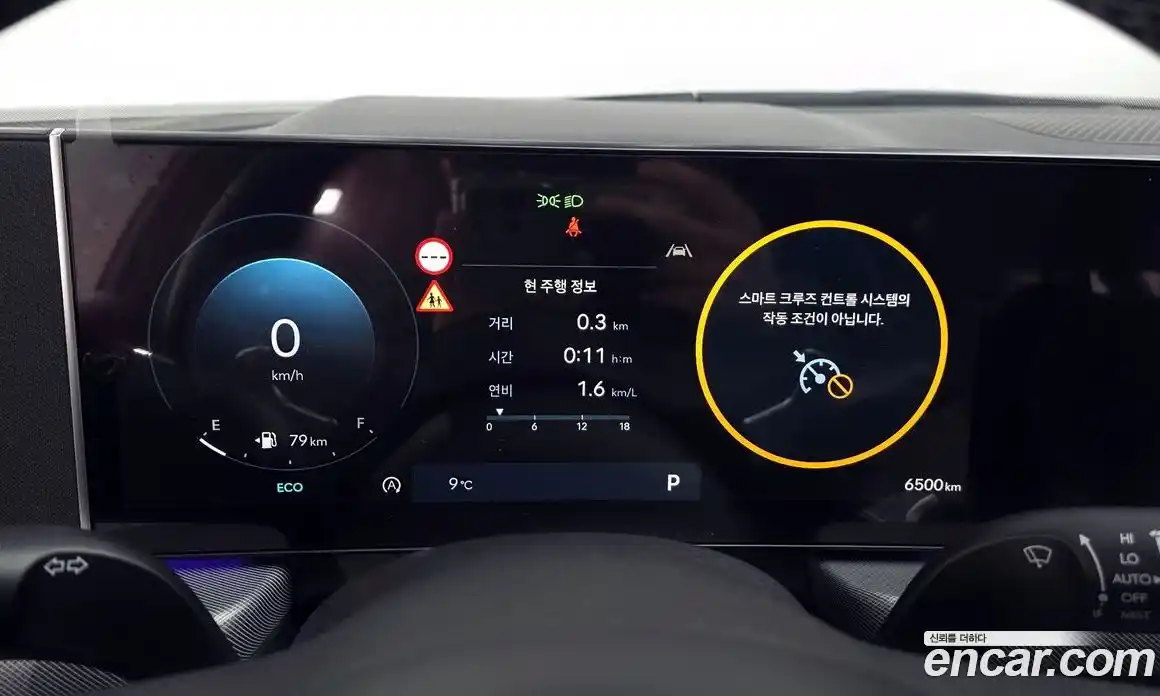 Hyundai Sonata 2025 1.6 Автомат в Москве № 243290, фото 8