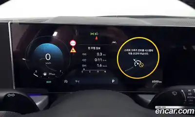 Hyundai Sonata 2025 1.6 Автомат в Москве № 243290, миниатюра 8