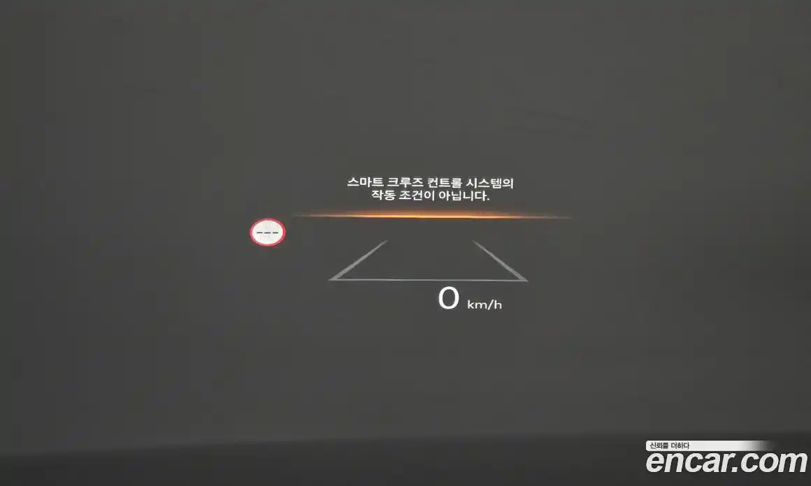 Hyundai Grandeur 2023 3.5 Автомат в Москве № 245444, фото 9