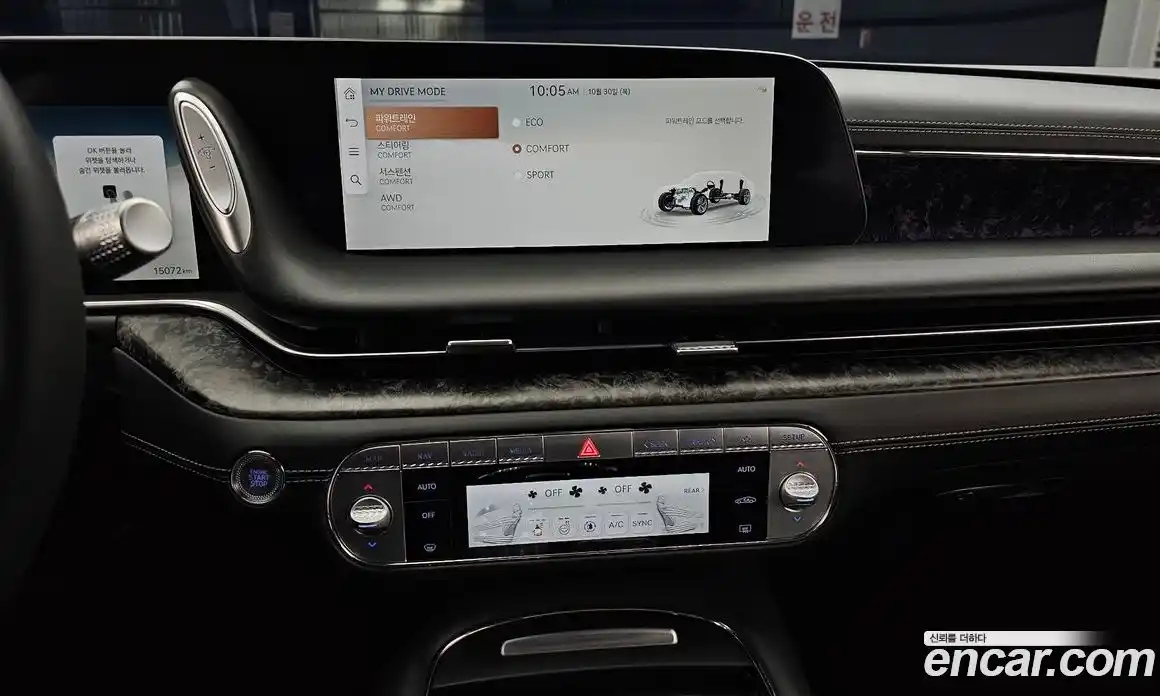 Genesis G90 2025 3.5 Автомат в Москве № 24962, фото 14