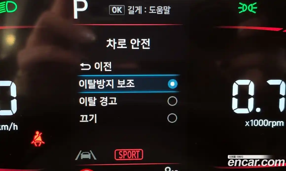 Hyundai Casper 2024 1.0 Автомат в Москве № 2497, фото 18