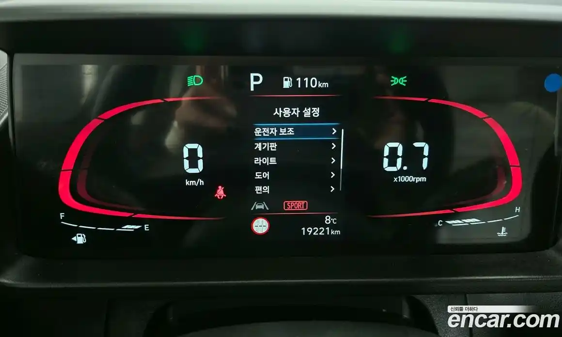 Hyundai Casper 2024 1.0 Автомат в Москве № 2497, фото 3