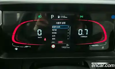 Hyundai Casper 2024 1.0 Автомат в Москве № 2497, миниатюра 3