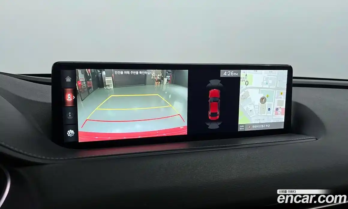 Genesis G80 2021 2.5 Автомат в Москве № 25236, фото 14