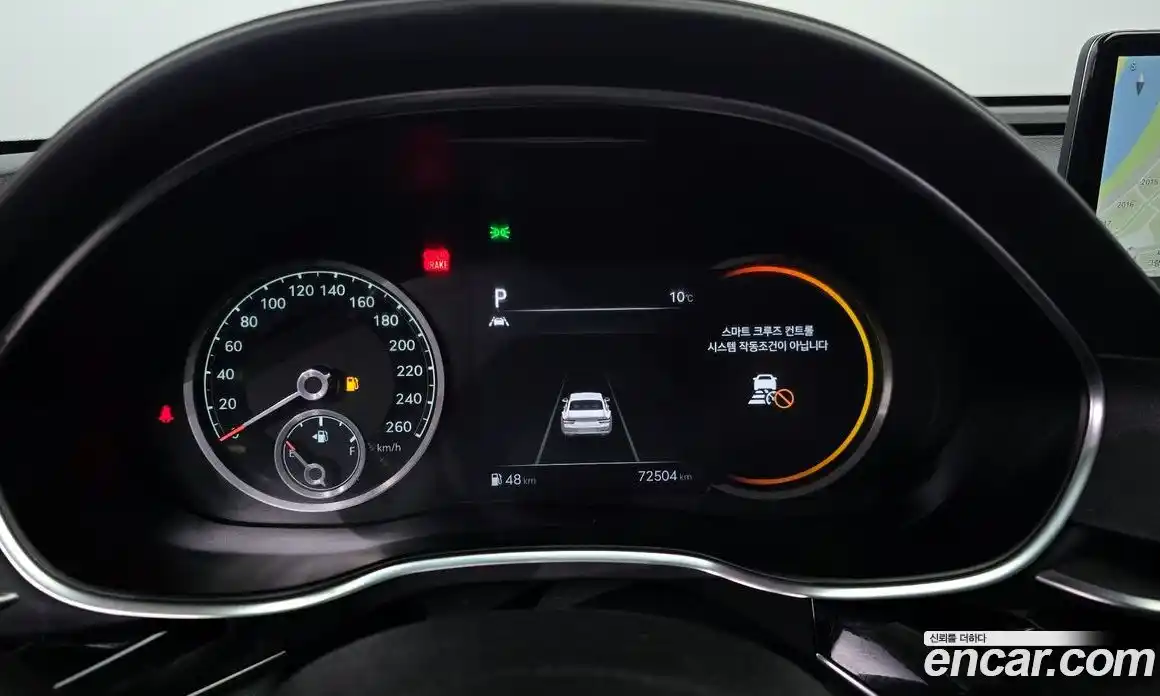 Genesis G80 2021 2.5 Автомат в Москве № 25236, фото 20