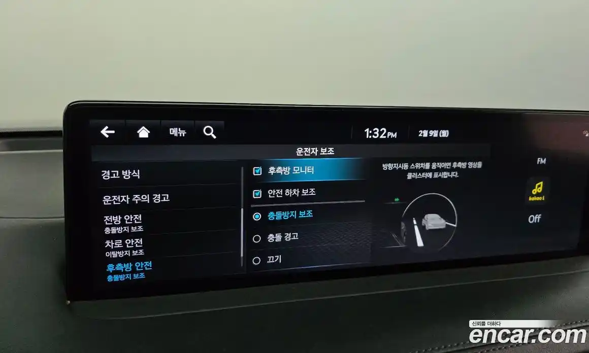 Genesis GV70 2021 2.2 Автомат в Москве № 25474, фото 18