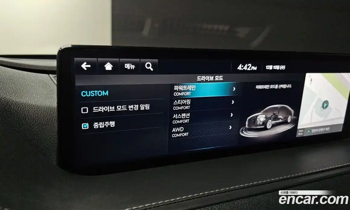 Genesis G80 2022 3.5 Автомат в Москве № 25517, фото 11