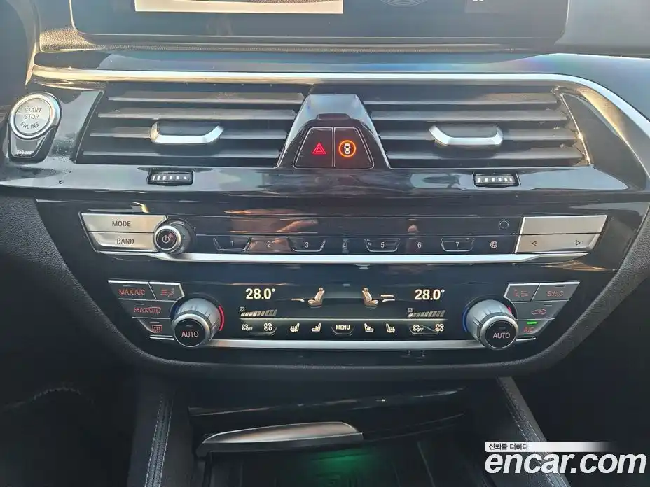 BMW 5-Series 2021 2.0 Автомат в Москве № 257576, фото 13