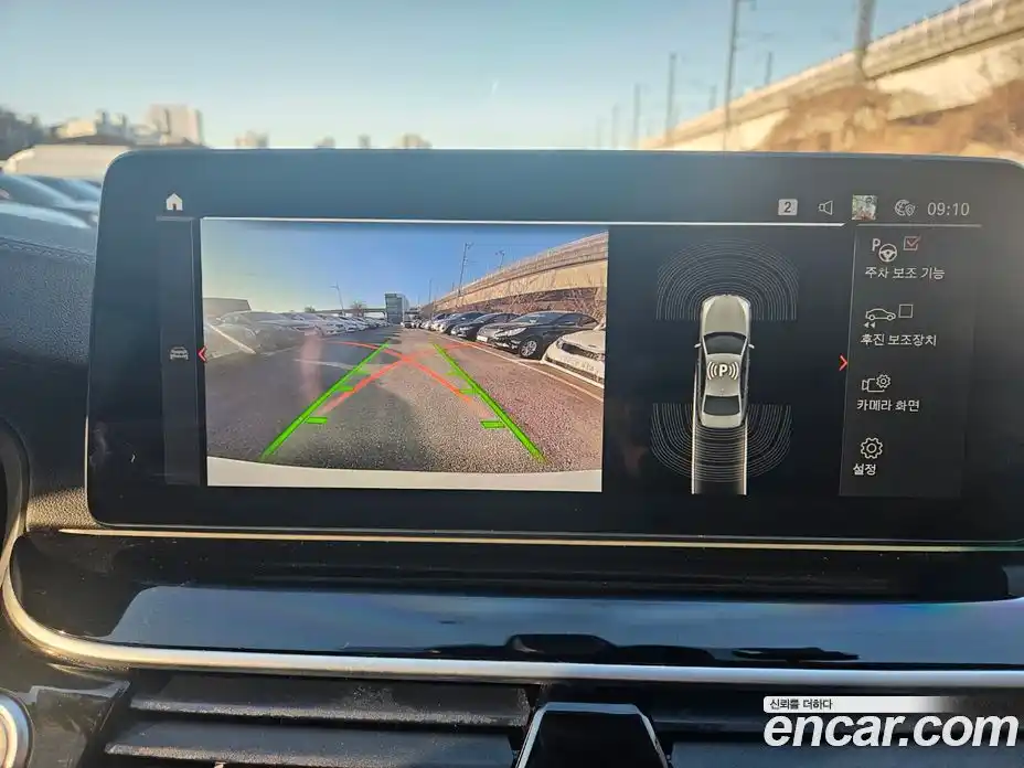 BMW 5-Series 2021 2.0 Автомат в Москве № 257576, фото 15