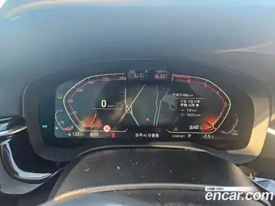 BMW 5-Series 2021 2.0 Автомат в Москве № 257576, миниатюра 8