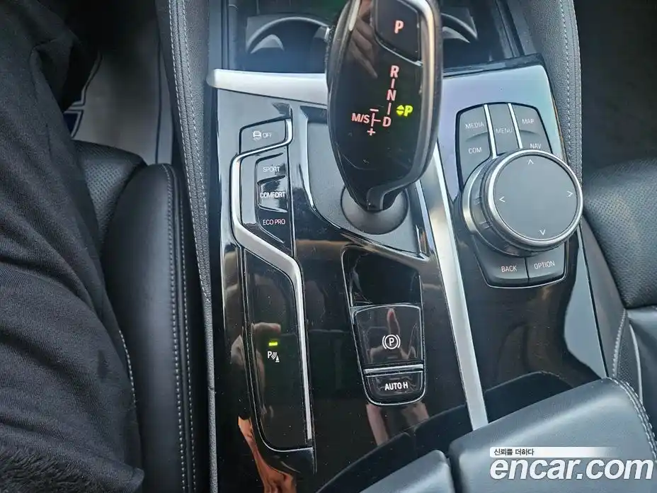 BMW 5-Series 2021 2.0 Автомат в Москве № 257576, фото 9