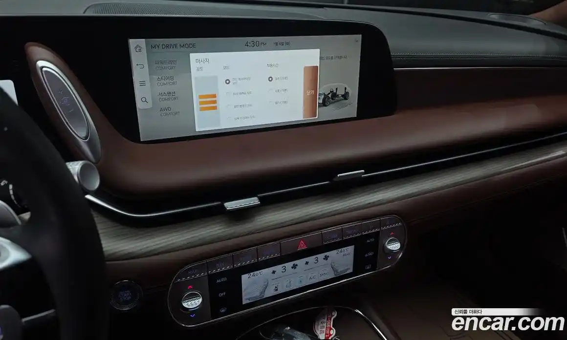 Genesis G90 2022 3.5 Автомат в Москве № 26152, фото 17