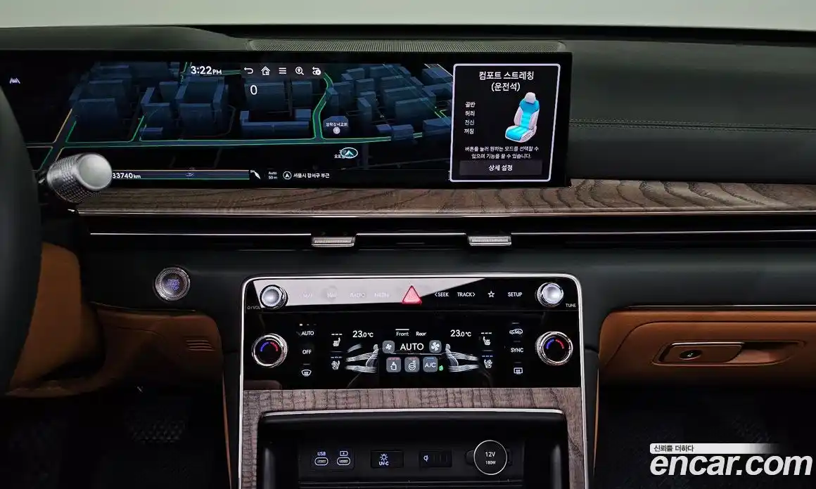 Genesis GV80 2024 3.5 Автомат в Москве № 26748, фото 14