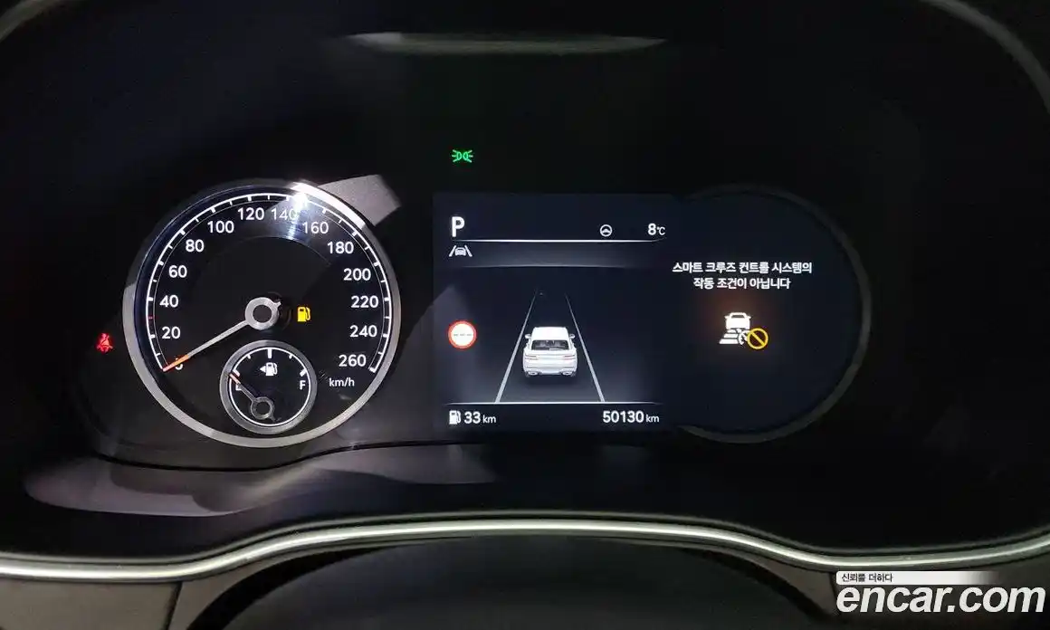 Genesis GV80 2022 2.5 Автомат в Москве № 27604, фото 13