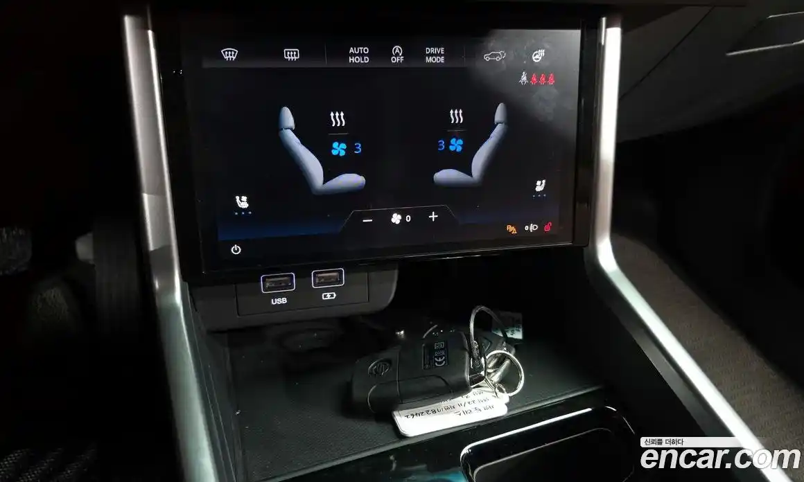 SsangYong Torres 2023 1.5 Автомат в Москве № 28104, фото 18