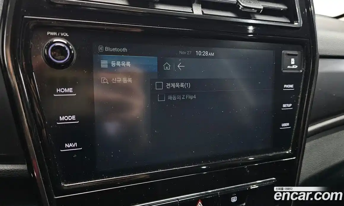 SsangYong TIBOLI 2023 1.5 Автомат в Москве № 28125, фото 3