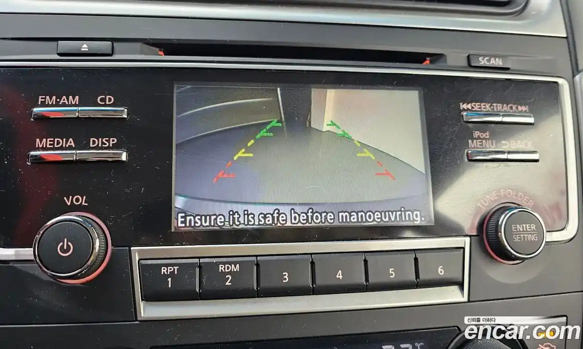 Nissan Altima 2017 2.5 Автомат в Москве № 284971, фото 5