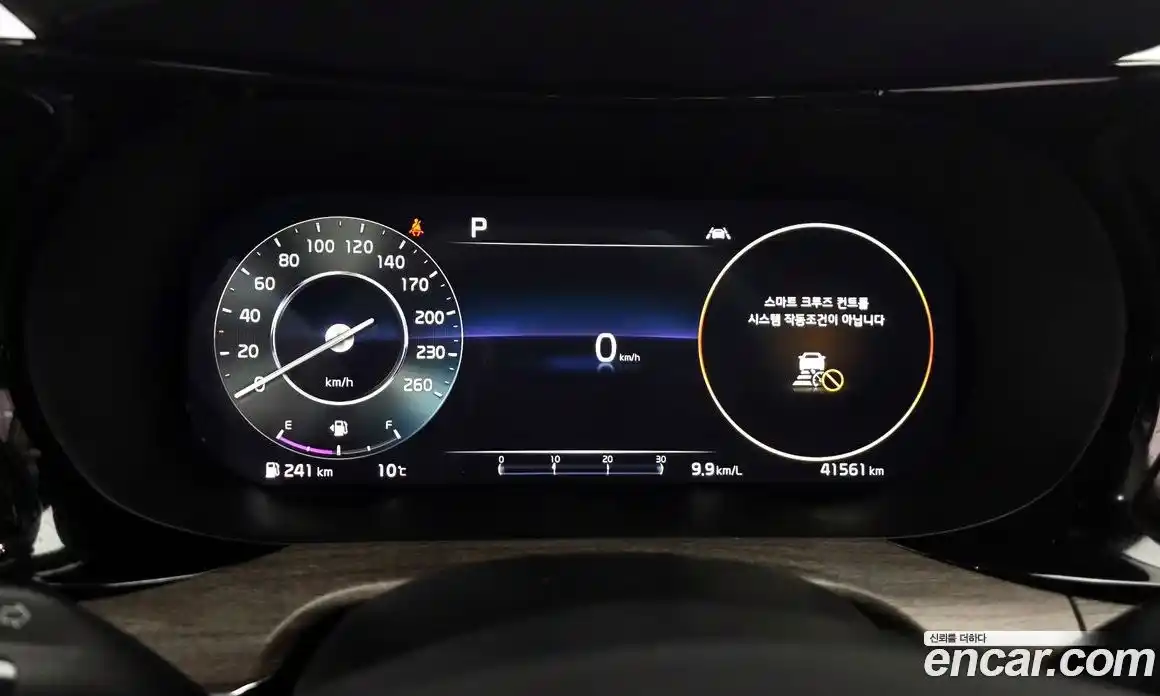 Kia K5 2022 1.6 Автомат в Москве № 288341, фото 18