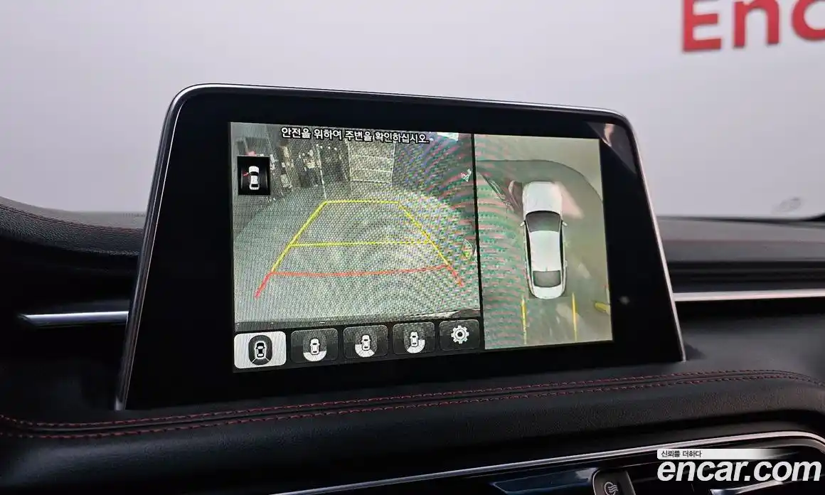 Genesis G70 2018 3.3 Автомат в Москве № 289562, фото 20