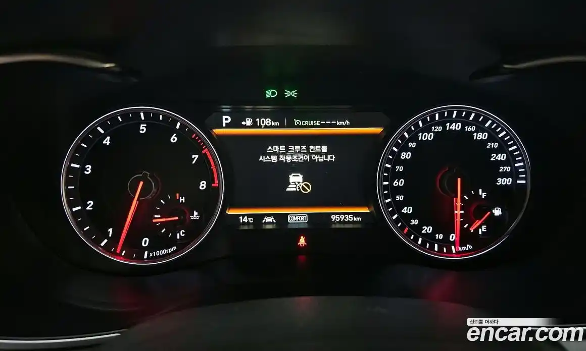 Genesis G70 2018 3.3 Автомат в Москве № 289562, фото 4