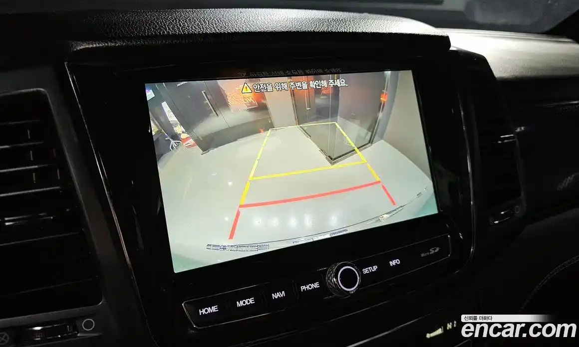 SsangYong Rexton 2023 2.2 Автомат в Москве № 29000, фото 4