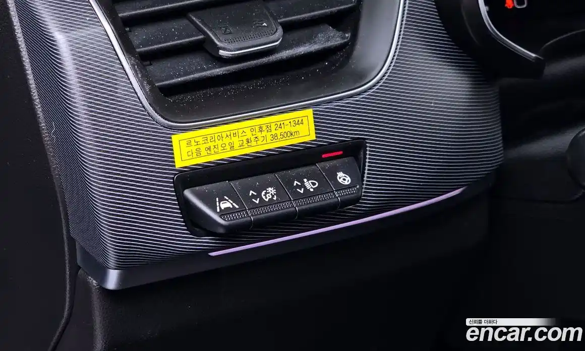 Renault XM3 2022 1.3 Автомат в Москве № 298727, фото 13