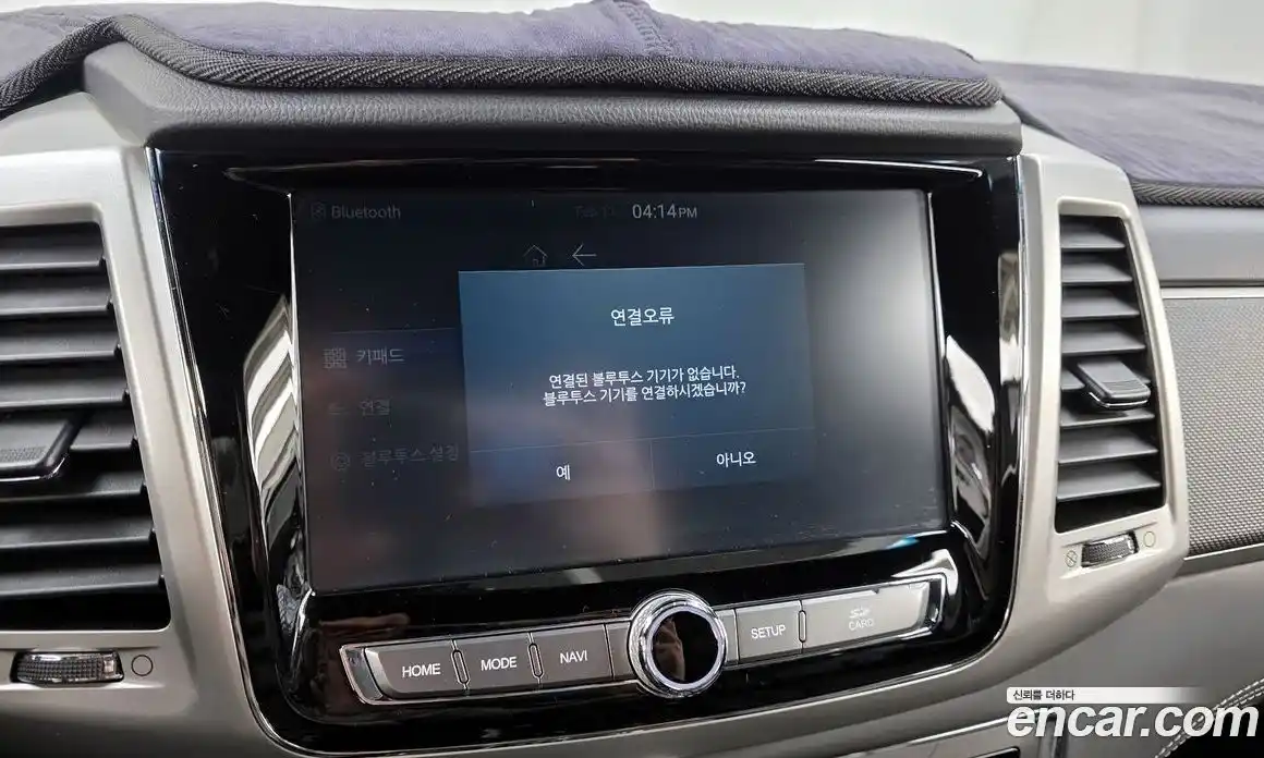 SsangYong Rexton 2019 2.2 Автомат в Москве № 30444, фото 10