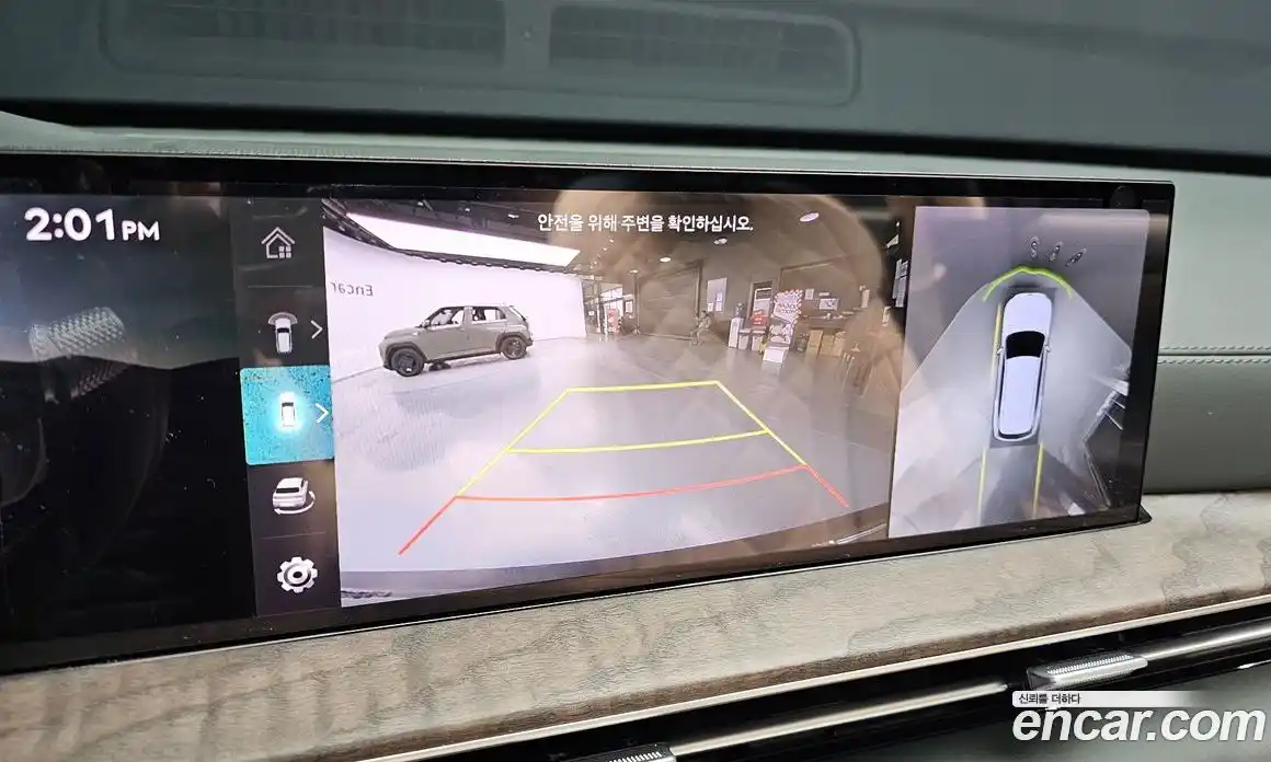 Genesis GV80 2024 2.5 Автомат в Москве № 308705, фото 19