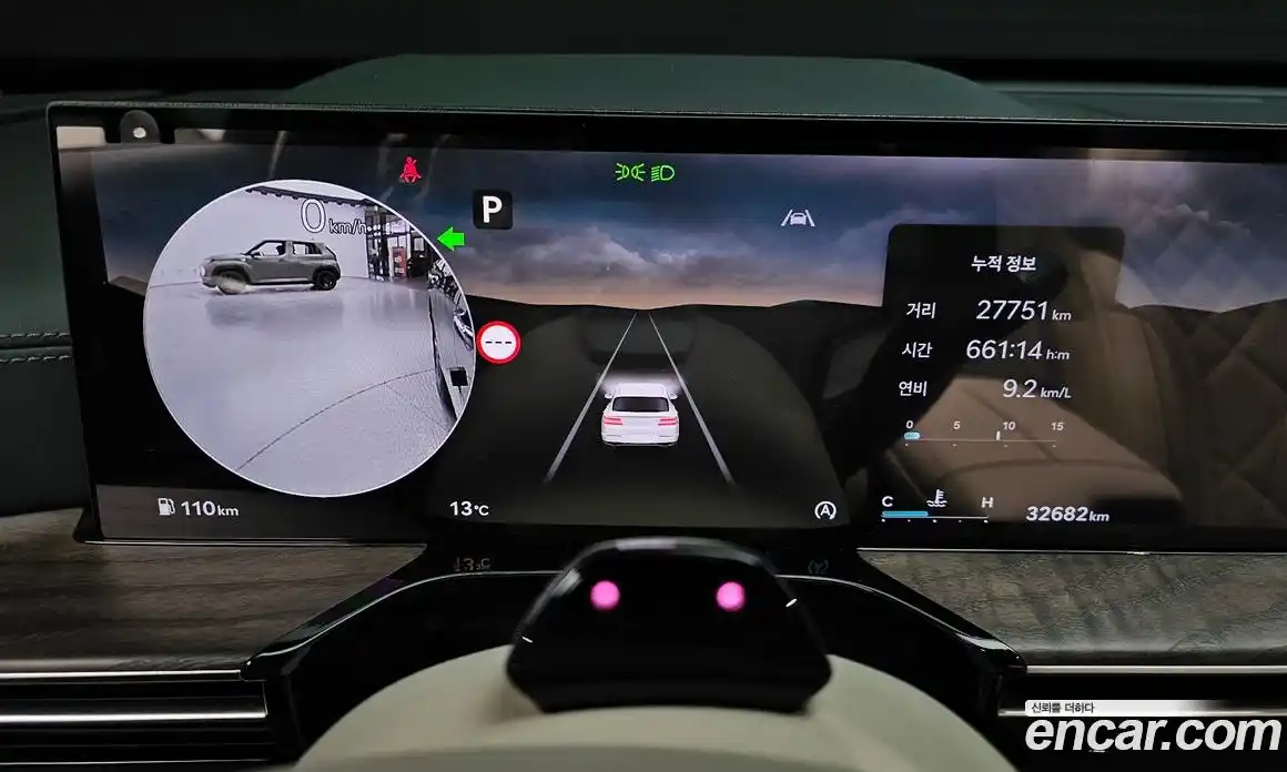 Genesis GV80 2024 2.5 Автомат в Москве № 308705, фото 8