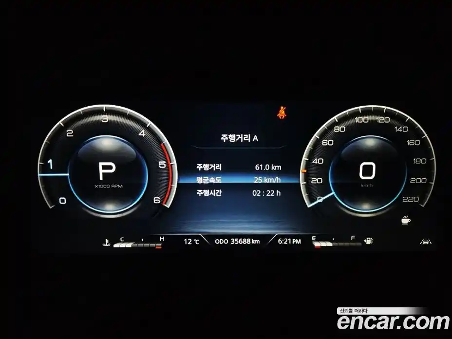 SsangYong Rexton 2025 2.2 Автомат в Москве № 310692, фото 8