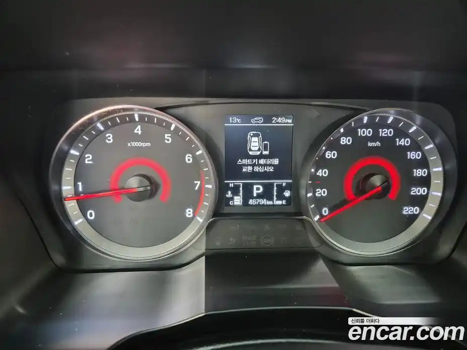 SsangYong TIBOLI 2022 1.5 Автомат в Москве № 310760, фото 13