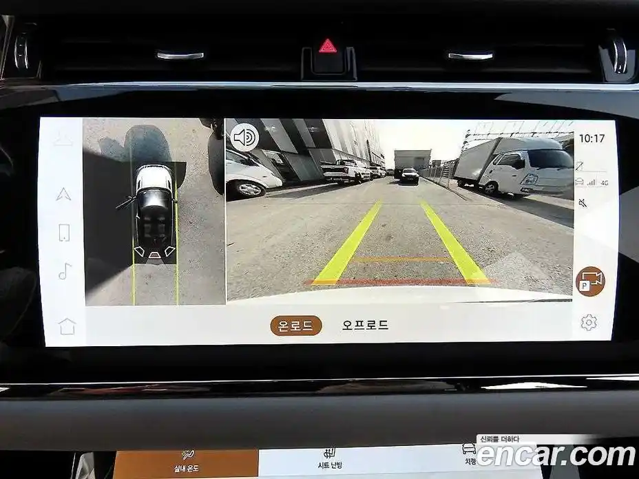 Land Rover Range-Rover Evoque 2021 2.0 Автомат в Москве № 328304, фото 13