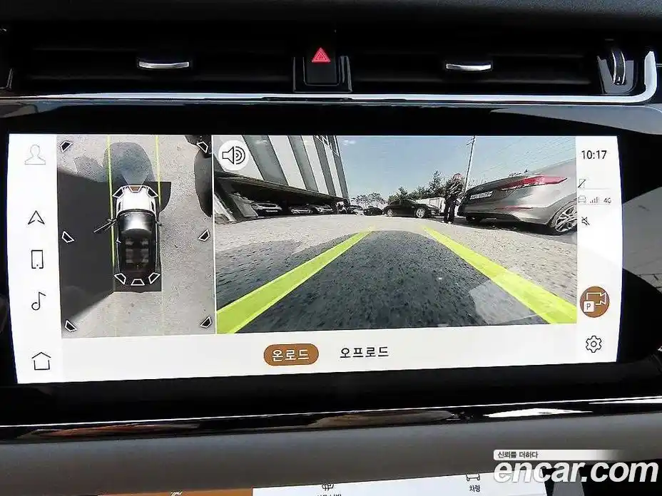 Land Rover Range-Rover Evoque 2021 2.0 Автомат в Москве № 328304, фото 14