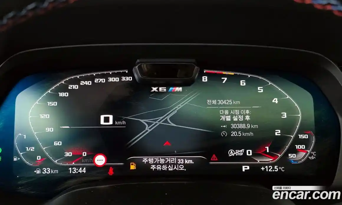 BMW X6M 2021 4.4 Автомат в Москве № 330366, фото 5