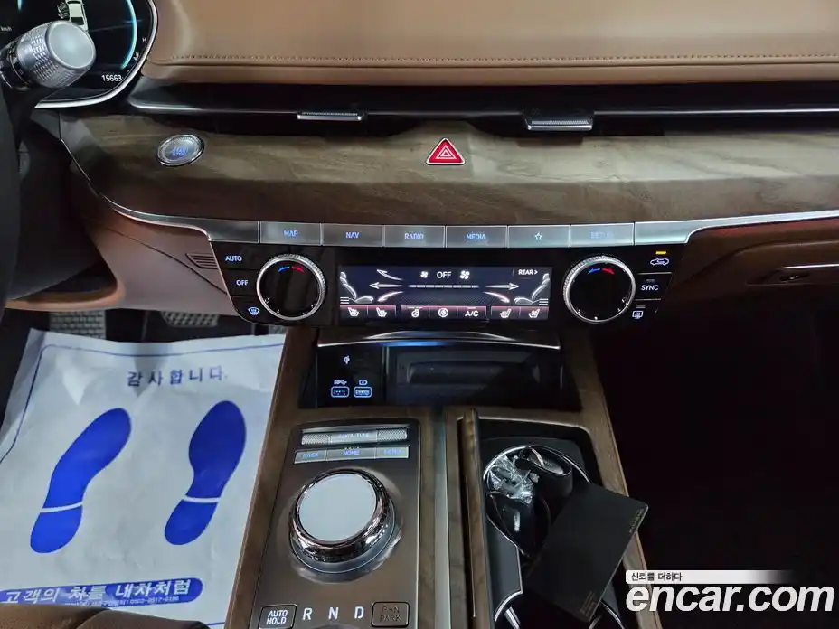 Genesis G80 2024 2.5 Автомат в Москве № 339338, фото 14