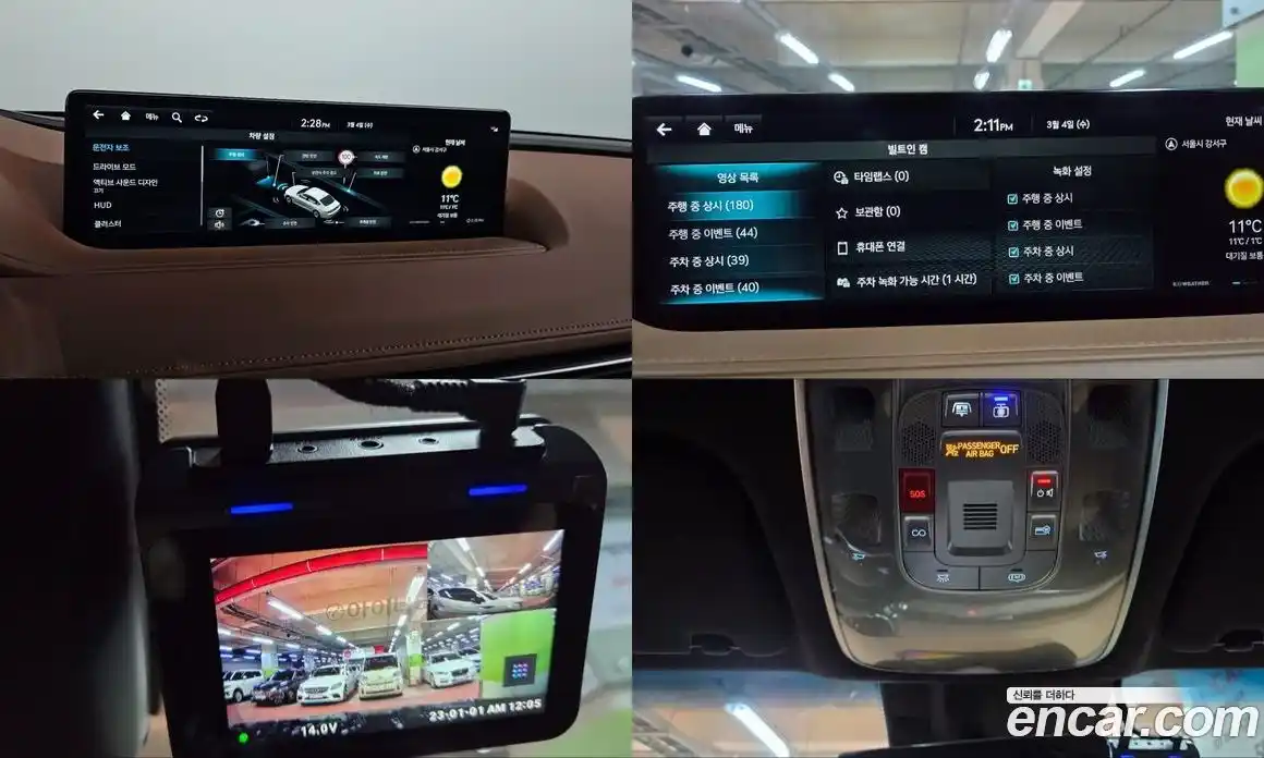 Genesis G80 2024 2.5 Автомат в Москве № 339338, фото 18