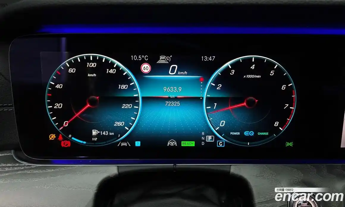 Mercedes-Benz E-Class 2021 2.0 Автомат в Москве № 342432, фото 8