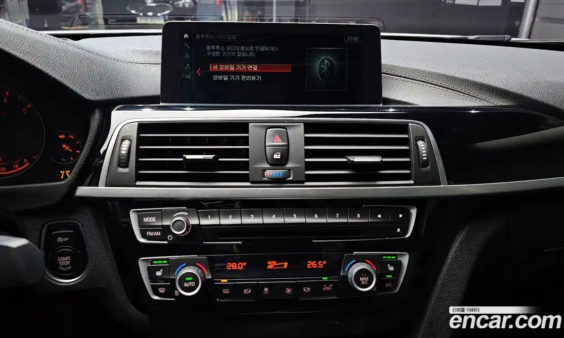 BMW 4-Series 2020 2.0 Автомат в Москве № 364707, фото 14