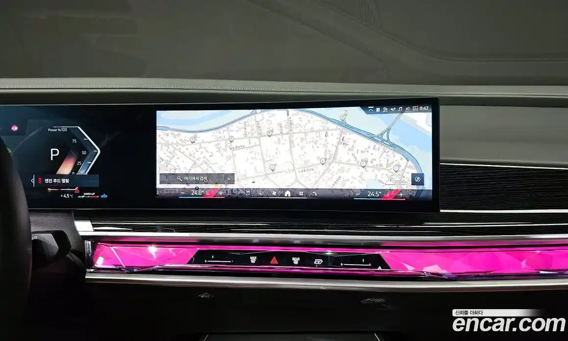 BMW 7-Series 2025 3.0 Автомат в Москве № 364797, фото 15